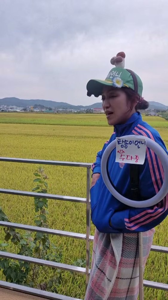 황인자 농부